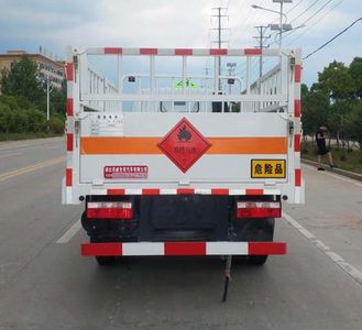 Zhuanwei  HTW5045TQPE6 Gas cylinder transport vehicle