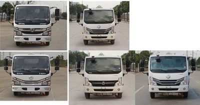 Zhuanwei  HTW5045TQPE6 Gas cylinder transport vehicle