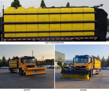 Xinlide  HZV5250TCXD6ZK1 Snowplow