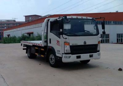 Guangyan  LGY5042TQZ Obstacle clearing vehicle