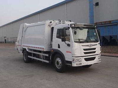 Qingzhuan  QDZ5160ZYSCDD Compressed garbage truck