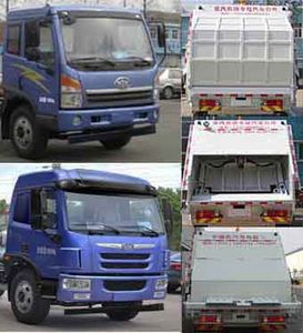 Qingzhuan  QDZ5160ZYSCDD Compressed garbage truck