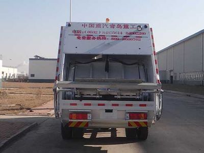 Qingzhuan  QDZ5160ZYSCDD Compressed garbage truck