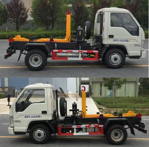 Wanglongwei  WLW5045ZXXB detachable container garbage collector 