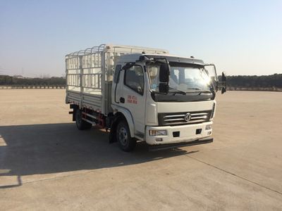 Yanlong  YL5040CCYLZ4D1 Grate type transport vehicle