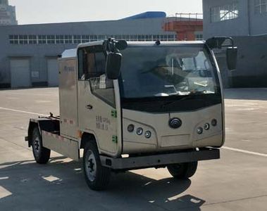 Yutong  YTZ5040ZXXZ1BEV Pure electric detachable garbage truck with carriage