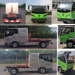 Yutong  YTZ5040ZXXZ1BEV Pure electric detachable garbage truck with carriage