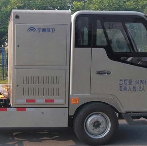 Yutong  YTZ5040ZXXZ1BEV Pure electric detachable garbage truck with carriage