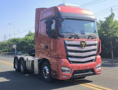 Ouman  BJ4259Y6DHL49 Semi trailer tractor