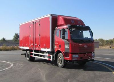 Jiefang Automobile CA5120XXYP62K1L4A1E5 Box transport vehicle