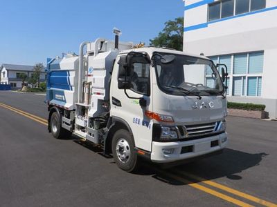 Hyde  CHD5083ZZZJHE6 Hydraulic Lifter Garbage truck 