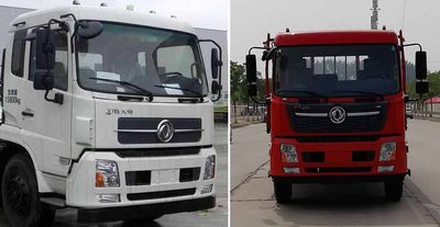 Chufei  CLQ5160GPS5DB watering lorry 