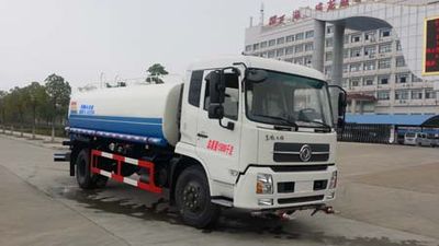 Chufei  CLQ5160GPS5DB watering lorry 