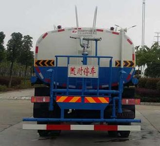 Chufei  CLQ5160GPS5DB watering lorry 