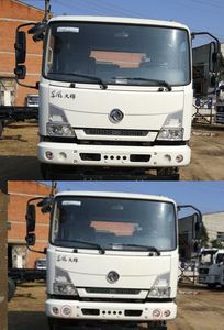 Chufei  CLQ5160GPS5DB watering lorry 