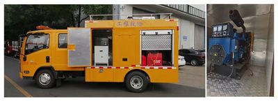 Cheng Liwei  CLW5040XXHBCA Rescue vehicle