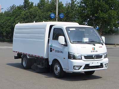 Lingyu  CLY5041TSLEQBEV Pure electric road sweeper