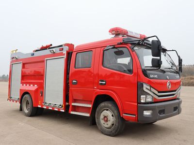 Chusheng  CSC5110GXFPM50E6 Foam fire truck