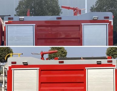 Chusheng  CSC5110GXFPM50E6 Foam fire truck