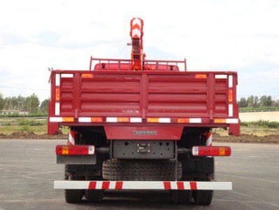 Shangjun  CSJ5257JSQ Vehicle mounted lifting and transportation vehicle