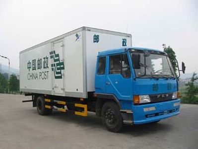 Shangyuan GDY5126XYZL5Postal vehicle