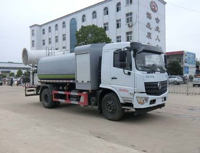 Shenhu  HLQ5181TDYD Multi functional dust suppression vehicle