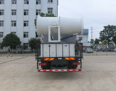 Shenhu  HLQ5181TDYD Multi functional dust suppression vehicle