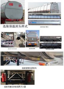 Hehai Mingzhu  MZC9400GRH Lubricating oil tank transport semi-trailer