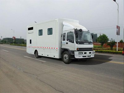 Qixing  QX5160XCX Blood collection vehicle