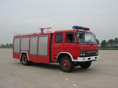 Sevo  SHF5130TXFFE24 Dry powder carbon dioxide combined fire truck