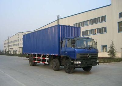 Shaanxi Automobile SX5160GP3XY Box transport vehicle