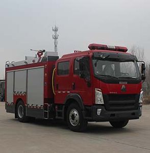 Wuyue  TAZ5156GXFSG60 Water tank fire truck