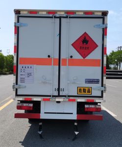 Wanglongwei  WLW5046XRYEQ6 Flammable liquid box transport vehicle