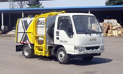 XCMG  XZJ5040ZYSH5 Compressed garbage truck