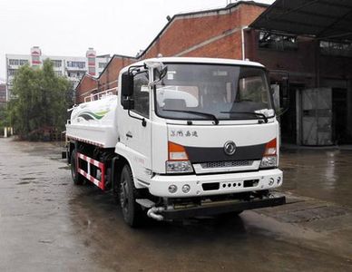 Yutong  YTZ5162GSS20F Sprinkler truck