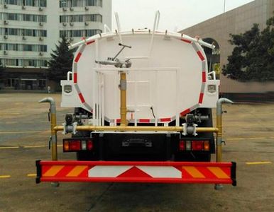 Yutong  YTZ5162GSS20F Sprinkler truck