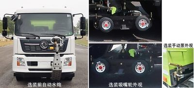 Zhonglian Automobile ZBH5180TXSDBY6 Washing and sweeping vehicle