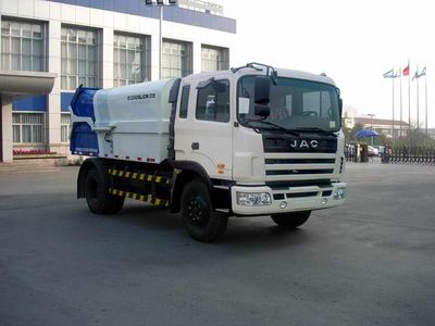 Zhonglian Automobile ZLJ5120ZLJHE3 Garbage truck