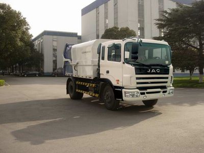 Zhonglian Automobile ZLJ5120ZLJHE3 Garbage truck