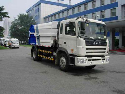 Zhonglian Automobile ZLJ5120ZLJHE3 Garbage truck