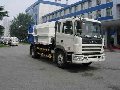 Zhonglian Automobile ZLJ5120ZLJHE3 Garbage truck