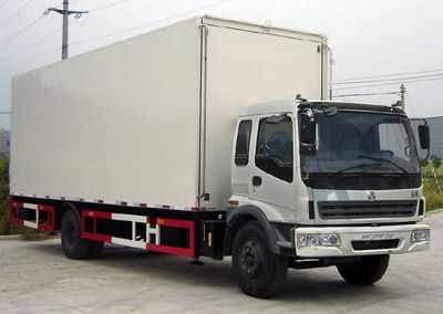 China National Automobile Corporation ZQZ5123XWTA Mobile stage vehicle