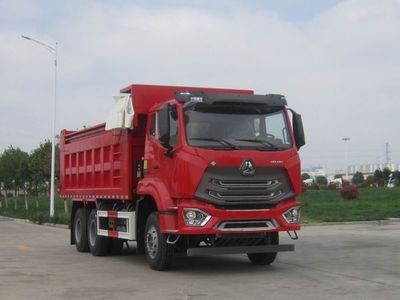 Haohan ZZ5255ZLJV3646F1Lgarbage dump truck 