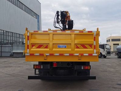 Shenbai Heavy Industry Automobile ABC5186ZZDLZ6 Grab bucket garbage truck