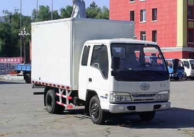 Jiefang Automobile CA5041XXYK4R5E4 Box transport vehicle