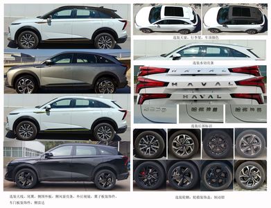 Haval CC6480AL00B multi-purpose vehicle 