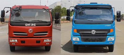 Cheng Li  CL5110GSSDA5 Sprinkler truck