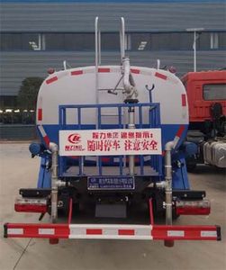 Cheng Li  CL5110GSSDA5 Sprinkler truck