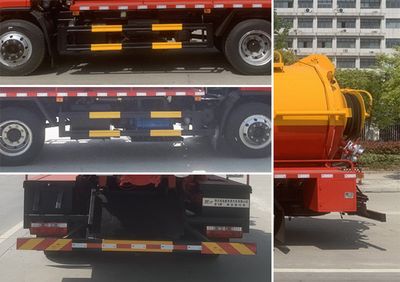 Chufei  CLQ5140GQW6ES Cleaning the suction truck