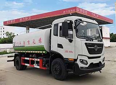 Cheng Liwei  CLW5181GPS6SL watering lorry 